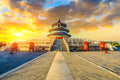 🏯 Beijing VIP Private Tour 5 Days 4 Nights | Great Wall & Forbidden City